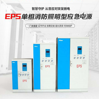 EPS维修前先要了解它具体的原理(图1)